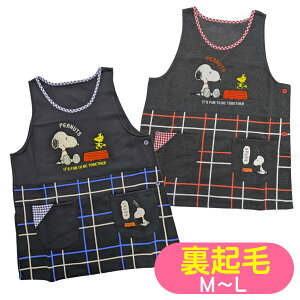 Gv Xk[s[ 344853 | N snoopy LN^[ AbvP TCh{^ ^o[h^ ԂGv OCX ۈm g