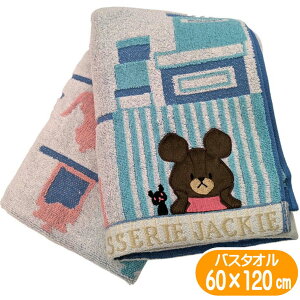 ܂̂ oX^I peBX[WbL[ WK[h^I G{ LN^[ ObY  60×120cm AbvPhJ Q