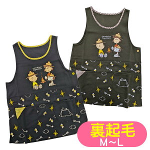 Gv Xk[s[ 344854 | N snoopy LN^[ AbvP TCh{^ ^o[h^ ԂGv OCX ۈm g