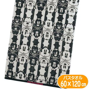 oX^I ~bL[}EX ~bL[tFCX fBYj[ LN^[ ObY RۖhLH 60×120cm  RۖhL 100% ubN