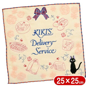 ~j^I ̑} WW V[ ^InJ` X^WIWu LN^[ ObY  hJ 25×25cm