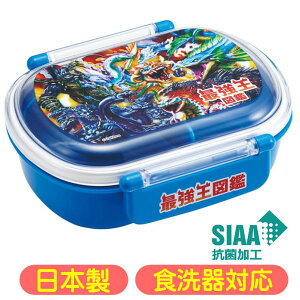 ランチボックス 最強王図鑑 QAF2BAAG スケーター ふわっと 抗菌 弁当箱 ドラゴン キャラクター タイトランチボックス 360ml