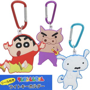 N񂿂 L[z_[ jbN CS-0102 [t Cg NV ԂԂ肴 V _CJbg L[z_[ obO`[