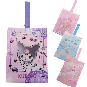 V[YP[X TI LN^[ C  㗚 V[YobO LeB}CfB N~ Vi[ wObY ̎q