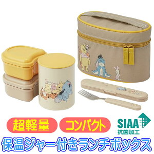 KCLJC6AG ܂̃v[ X[L[J[ ۉW[t `{bNX 560ml fBYj[ LN^[ y RpNg ٓ XP[^[