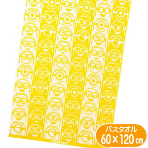 oX^I MINION ~jI CtFCXCG[ USJ LN^[ ObY RۖhLH 60×120cm  RۖhL 100% CG[