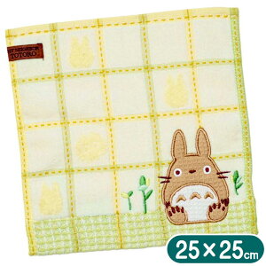 ƂȂ̃gg ^InJ` btgg  25×25cm X^WIWu ObY LN^[ ^I ~j^I ͂񂩂 RۖhLH