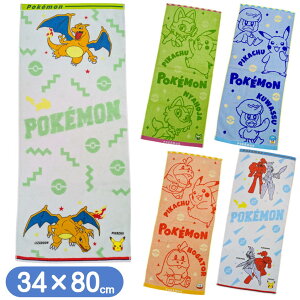 |PbgX^[ tFCX^I |P LN^[ sJ`E \EuCY&OA} U[h zQ[^ jIn NbX у^I