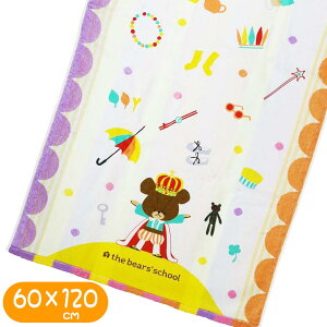 ܂̂ oX^I WbL[̂ V[O^I G{ LN^[ ObY  60×120cm 4992272690989