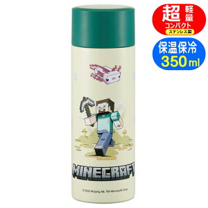 }O{g }CNtg GNXv[[ A SMBC4B XP[^[ }CN LN^[ XeX{g 350ml  RpNg