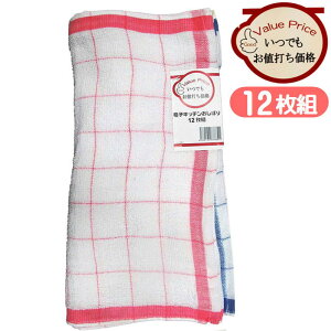 ڂ iq Lb` ӂ ^I @ 12g ܂Ƃߔ ڂ^I 34X34cm