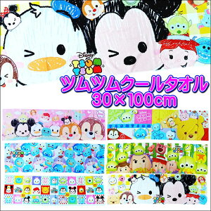 fBYj[cc N[^I LN^[ Ђ ⊴^I MǑ΍ COOL X|[c AEghA gCXg[[ XeBb` `bv