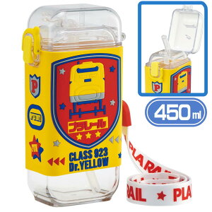 �v�����[�� ���� 450ml �X�P�[�^�[ PSQ5ST �X�N�G�A �X�g���[�{�g�� �J�o�[�t �h�N�^�[�C�G���[ �����^�b�` �V�����_�[�x���g�t �V����