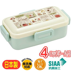 `{bNX Xk[s[ s[ibc R~bNA[g LN^[ ObY PFLB6AG XP[^[ 4_bN h[^ ٓ R {