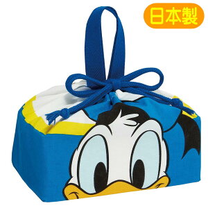 ランチ巾着 ドナルドダック KB7 スケーター 日本製 ディズニー キャラクター お弁当袋 巾着 巾着袋 子供 ランチ袋