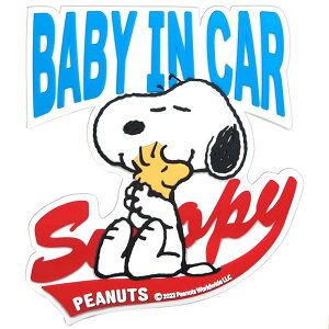 スヌーピー ラバーセーフティステッカー SN240 明邦 SNOOPY キャラクター カー用品 メイホウ MEIHO 車用品 車 ベビーインカー カーサイン
