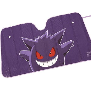 TVF[h |PbgX^[ QK[ CSUS1 XP[^[ |P LN^[ tg J[pi 悯 130×c68cm ԗpi