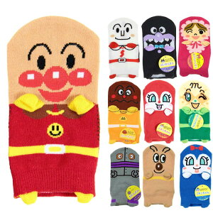 Ap} \bNX pybg Xj[J[ q C 13-19cmtNXP oCL} hL RL 񂾂  LbY