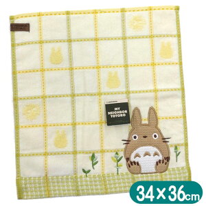 ƂȂ̃gg EHbV^I nh^I btgg  X^WIWu LN^[ ObY RۖhLH I[KjbNRbg