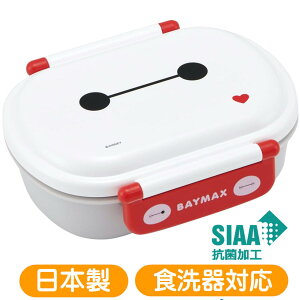 `{bNX xC}bNX QAF2BAAG XP[^[ 25 ӂ R ٓ fBYj[ LN^[ ^Cg`{bNX 360ml