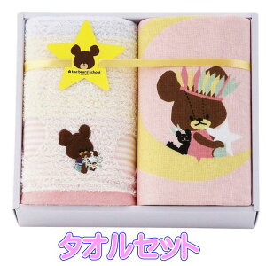 ܂̂ ^IZbg 2222-61695 EHbV^I tFCX^I ^I Mtg Zbg { 슔 LN^[ ObY