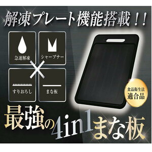 ŋ4in1܂Ȕ fW^h } V[vi[ ܂Ȕ  𓀃v[g 𓀃V[g R A~v[g Lb`pi ƒp