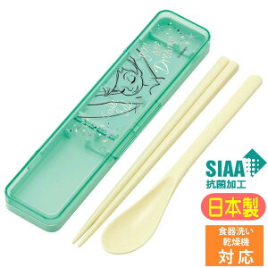 RrZbg eBJ[x XP[^[ CCS3SAAG fBYj[ LN^[ ObY R { ̖Ȃ Xv[ H@Ή