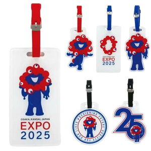 ~N~N ANl[^O L 2025 ֐ LN^[ fUC  ObY Mtg v[g EXPO2025