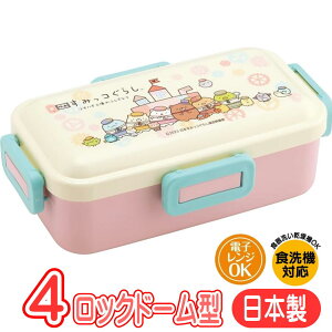 `{bNX ݂R炵 f coLĤӂȃR PFLB6AG XP[^[ TGbNX LN^[ ObY 4_bN h[^ ٓ R {