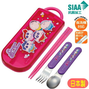 gIZbg N񂿂 TACC2AG XP[^[ 25 R XCh H@Ή { Aj f LN^[ ObY