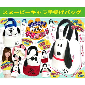 Xk[s[  񂰃obO _CJbg g[gobO LN^[ `obO W[N[ It ӂ{An