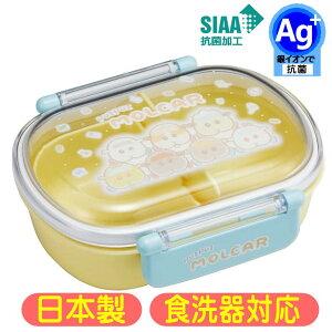 `{bNX vCvCJ[ ӂN ӂ R ٓ LN^[ ^Cg`{bNX 360ml XP[^[ QAF2BAAG {