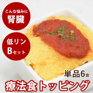 yN[|zzzH tɗD჊Pi6HBZbg yⓀz p y ybgt[h hbOt[h gbsO 育͂ VjA tsSp̗Ö@Hł͂܂