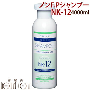 t@V[Y mF.P.Vv[ NK-12 4000ml[EF]