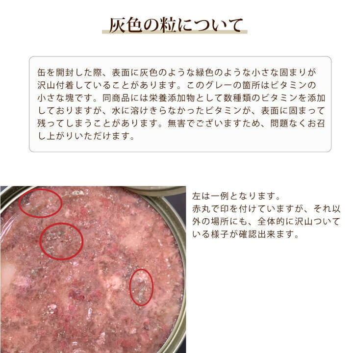 楽天市場】アニモンダ 犬ニーレン鶏400g 腎臓療法食 インテグラプロテクト 穀物不使用 グレインフリー 犬用 ウェットフード ドッグフード 缶詰 療法食 チキン DOG 低リン animonda 犬 食事療法食 腎臓 腎臓食 腎臓をサポートするための低リン・低タンパク 慢性腎不全 腎臓 ... 楽天市場】アニモンダ 犬ニーレン鶏400g 腎臓療法食 インテグラプロテクト 穀物不使用 グレインフリー 犬用 ウェットフード ドッグフード 缶詰 療法食 チキン DOG 低リン animonda 犬 食事療法食 腎臓 腎臓食 腎臓をサポートするための低リン・低タンパク 慢性腎不全 腎臓 ...