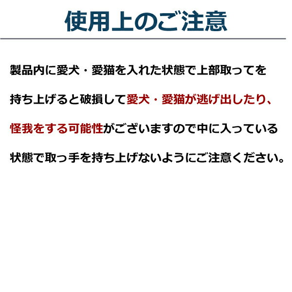 バリケンネルカラーバリケンネルウルトラM送料無料中型犬クレートシバ犬のペットキャリー犬ケージとして国際航空機対応で海外旅行やお出かけにおすすめ被災避難緊急時防災などにも