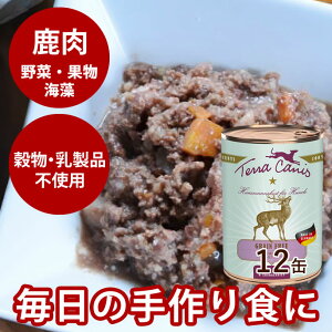 eJjX@OCt[@ixj\j400g12ʃZbg @pʋl@ʐH@sgp@hbOt[h@EFbgt[h@Y@쐶̎ƃ|eg@Abv&Nx[@