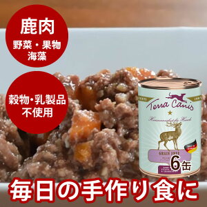 eJjX@OCt[@ixj\j400g6ʃZbg @pʋl@ʐH@sgp@hbOt[h@EFbgt[h@Y@쐶̎ƃ|eg@Abv&Nx[@