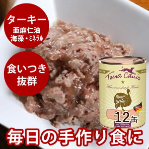 eJjX@sA~[g@^[L[400g12ʃZbg@̃xXgZNg pʋl@hbOt[h@EFbgt[h@Y@ʒ@@܂ gbsO H 