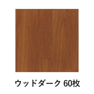 yN[|zzz͂Ă͂tA}bg 45×45cm 4Zbg L hJr @OK 唻  ɂ ^C}bg ybg}bg t[O  VjA  Ȃ