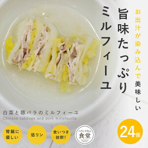 yN[|zzz育 ؂Ɠ؃õ~tB[6Zbg yⓀz Y Y hbOt[h gbsO Ö@H HQ ⋋ ჊ŐtɗD tbV