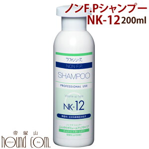 yN[|zzzt@V[Y mF.P.Vv[ NK-12 200ml[EF]Ck L Vv[