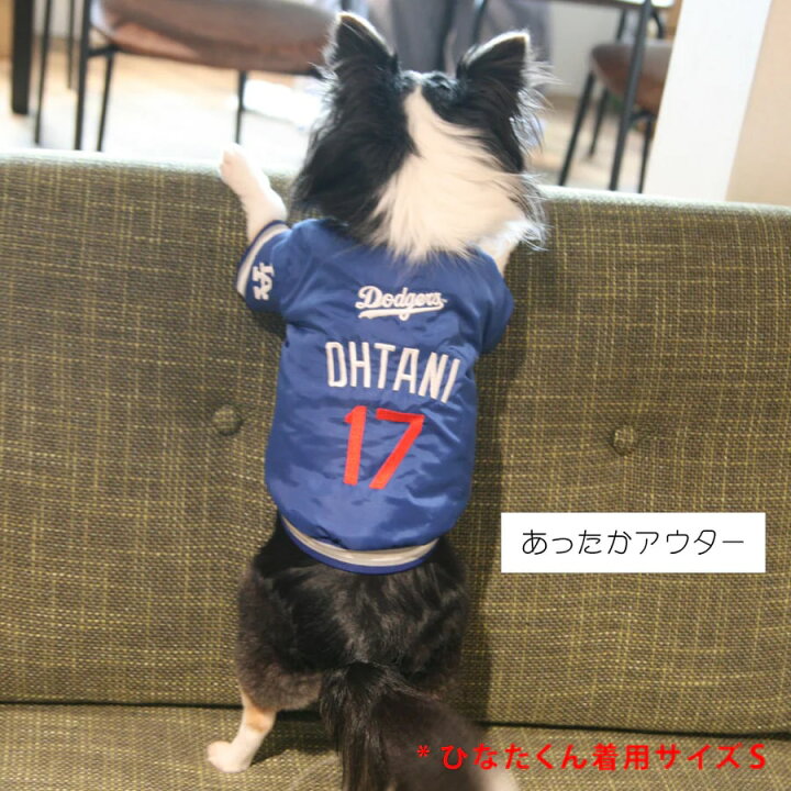 楽天市場】【P2倍＆割引クーポン配布中】MLB公式 ロサンゼルス 