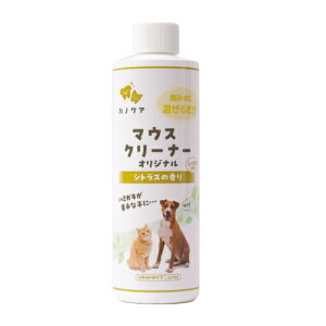 愛犬の歯のケアにおススメです♪ペットキス マウスクリーナー 473ml