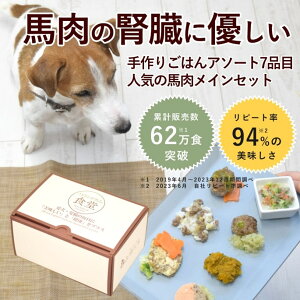 yMtgBOXtzH n̐tɗD჊7HZbgyⓀz  t X[v p y hbOt[h ჊ H  H n tPA gbsO Ö@H ta  Ⓚh