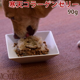 楽天市場 寒天ゼリー ドッグフード サプリメント 犬用品 ペット ペットグッズの通販 楽天市場 寒天ゼリー ドッグフード サプリメント 犬用品 ペット ペットグッズの通販