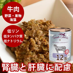 eJjX@Axbg@[veC 400g×12ʁ@t@̑PA@EFbgt[h@ʋl@^pNE჊EigEKvƂ鈤pRv[gH@Alivet Terra Canis@hb