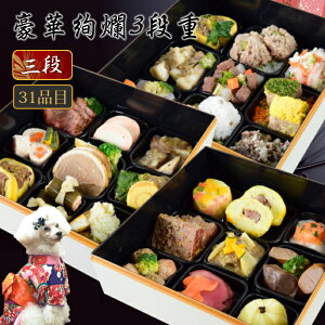 p2026N ؈3id 31퐷 yⓀzerŏЉꂽؐlCߗ    ^ ^  ^ v[g₨Εɂ  Y p 