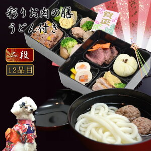 y|Cg5{z2026N̂NzǂZbg ʂ肨̑V 2id 12퐷  yⓀzybĝ Ifނ̂Ղ  tsv p[eBMtg v