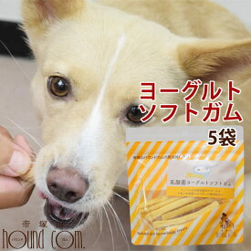 楽天市場 タンパク質 ヨーグルト 適正犬種ラブラドール レトリバー ペット ペットグッズ の通販